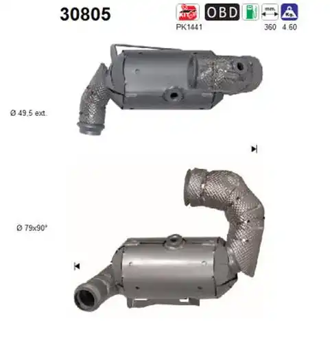 катализатор AS 30805