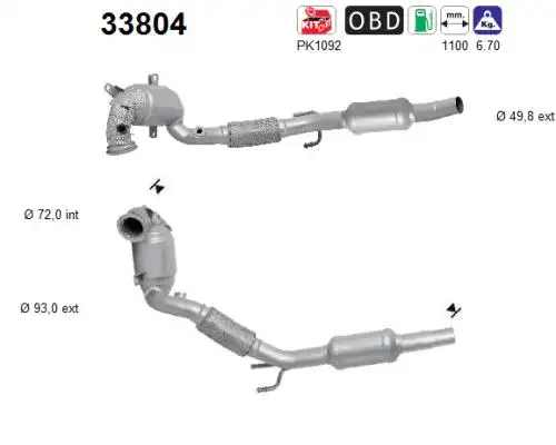 катализатор AS 33804