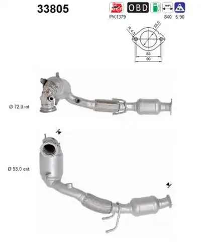 катализатор AS 33805