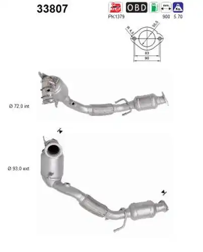 катализатор AS 33807