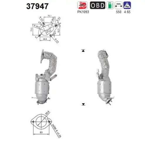 катализатор AS 37947