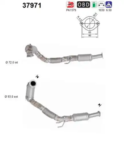 катализатор AS 37971