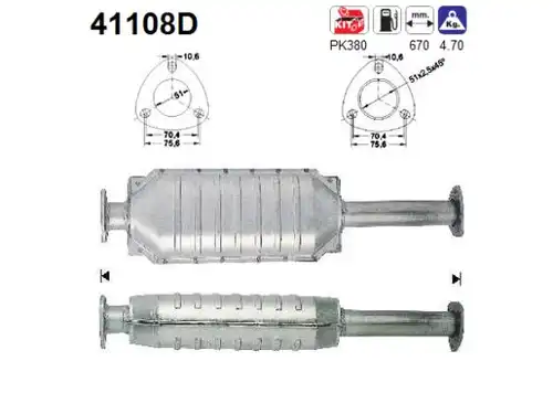 катализатор AS 41108D