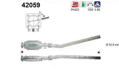 катализатор AS 42059