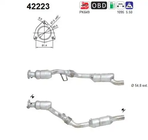 катализатор AS 42223