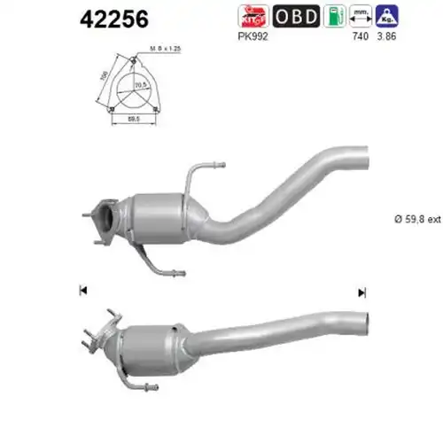 катализатор AS 42256