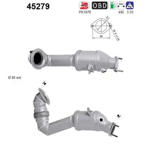 катализатор AS 45279