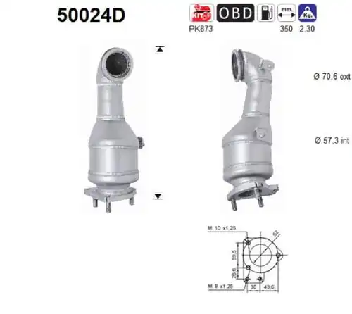 катализатор AS 50024D