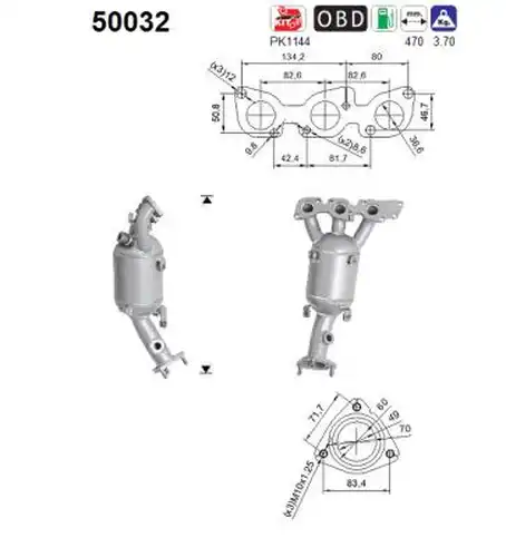 катализатор AS 50032