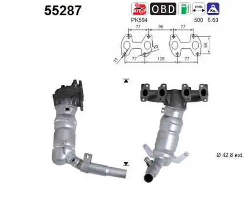 катализатор AS 55287