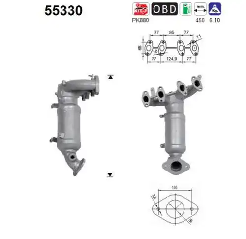 катализатор AS 55330
