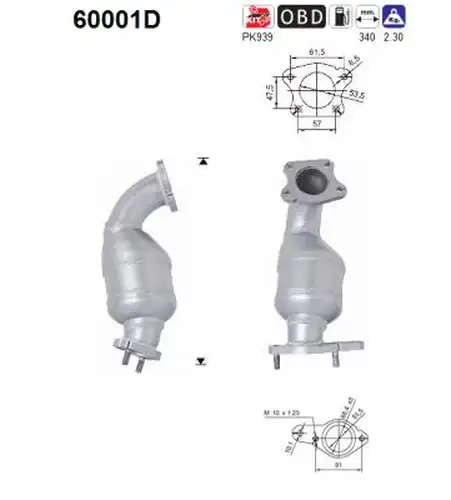 катализатор AS 60001D