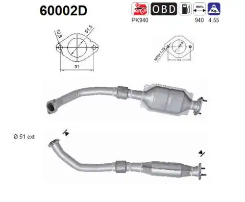 катализатор AS 60002D