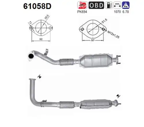 катализатор AS 61058D