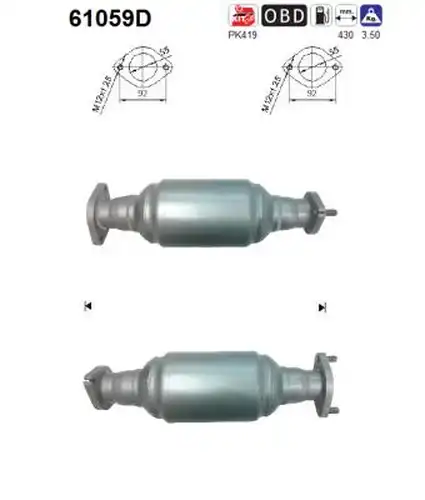 катализатор AS 61059D