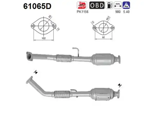 катализатор AS 61065D