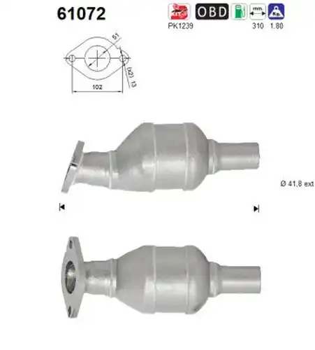 катализатор AS 61072