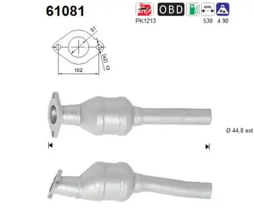 катализатор AS 61081