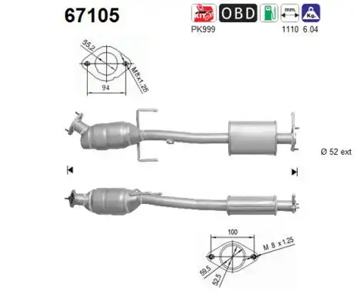 катализатор AS 67105