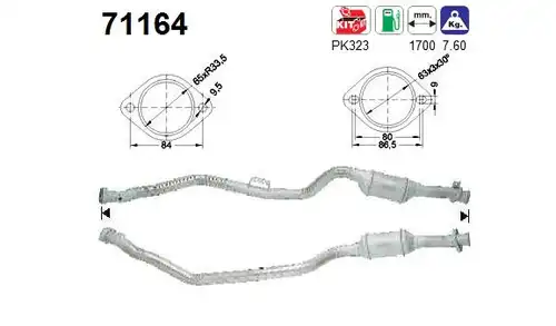 катализатор AS 71164