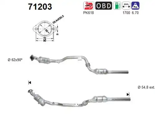 катализатор AS 71203
