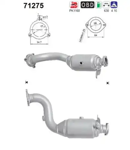 катализатор AS 71275