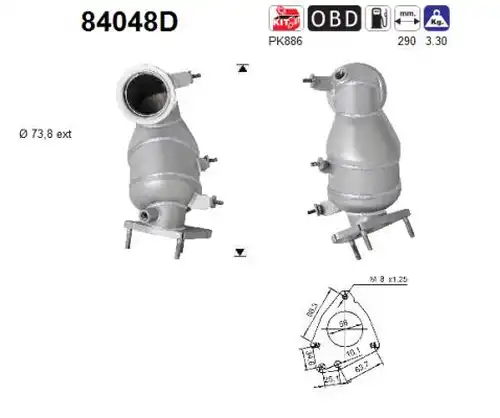 катализатор AS 84048D