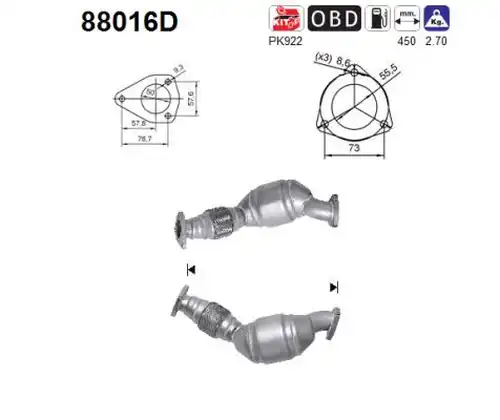 катализатор AS 88016D