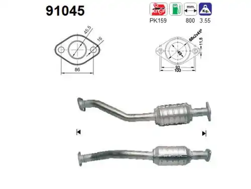 катализатор AS 91045