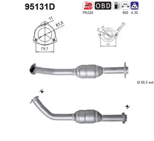 катализатор AS 95131D
