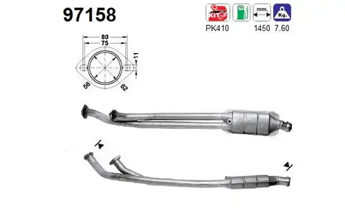 катализатор AS 97158