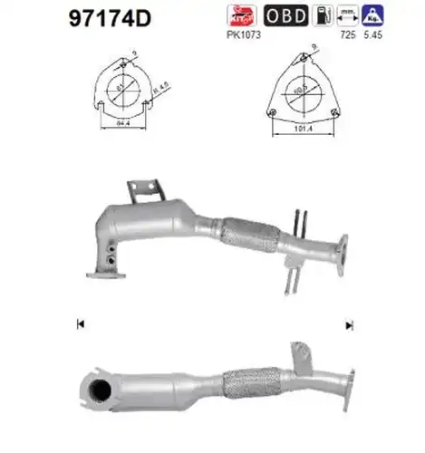 катализатор AS 97174D