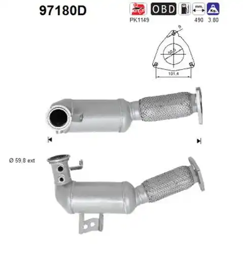 катализатор AS 97180D