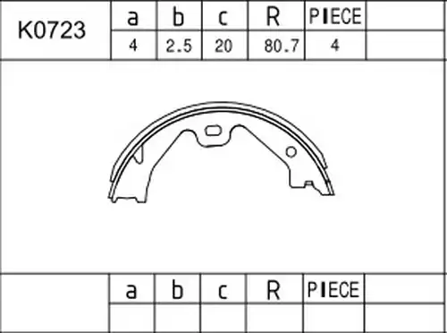 комплект спирачна челюст ASIMCO K0723