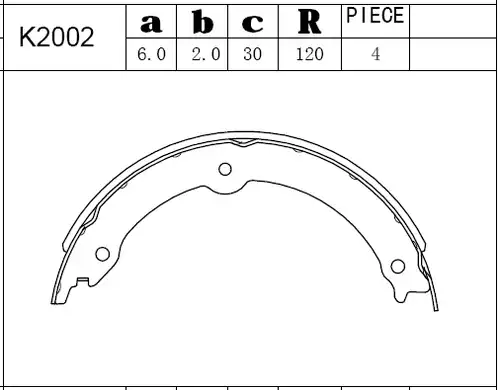 комплект спирачна челюст ASIMCO K2002