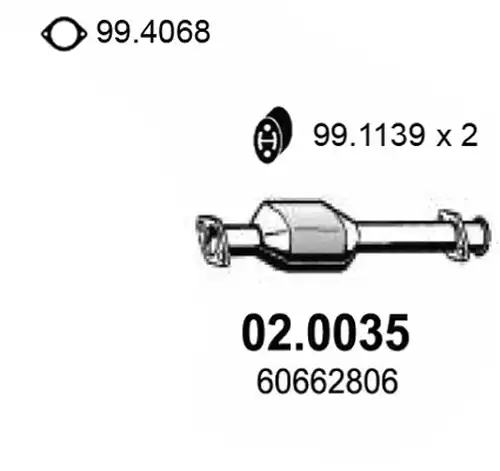 катализатор ASSO 02.0035