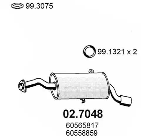 крайно гърне ASSO 02.7048