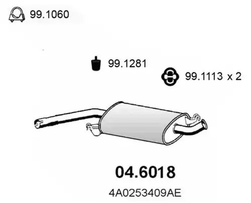 средно гърне ASSO 04.6018