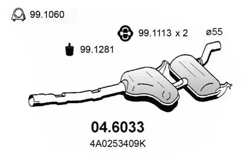 средно гърне ASSO 04.6033