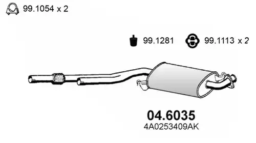 средно гърне ASSO 04.6035