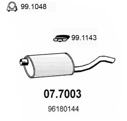 крайно гърне ASSO 07.7003