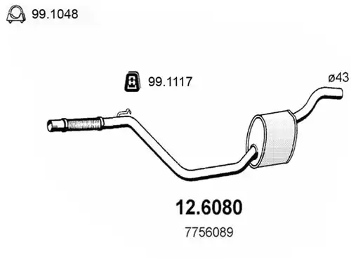 средно гърне ASSO 12.6080