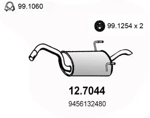 крайно гърне ASSO 12.7044