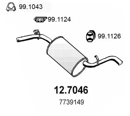 крайно гърне ASSO 12.7046