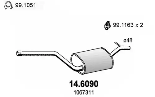 средно гърне ASSO 14.6090