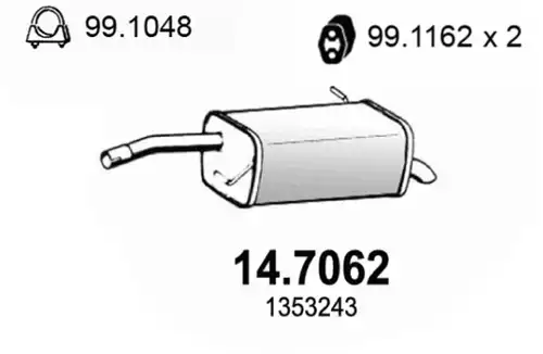 крайно гърне ASSO 14.7062