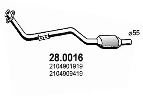 катализатор ASSO 28.0016