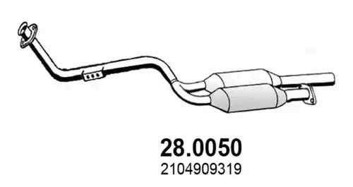 катализатор ASSO 28.0050