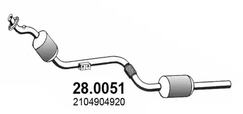 катализатор ASSO 28.0051