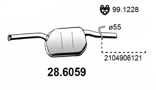 средно гърне ASSO 28.6059